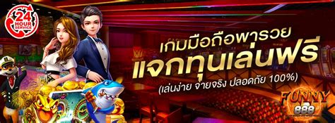 Sakidbet Slot ตอบโจทย์ทุกการใช้งาน ฝากถอนโอนไว ปลอดภัย.